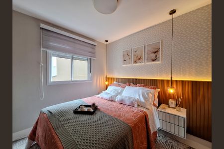 Apartamento à venda com 50m², 2 quartos e sem vagaQuarto 1