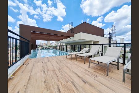 Apartamento à venda com 50m², 2 quartos e sem vagaÁrea comum - Piscina