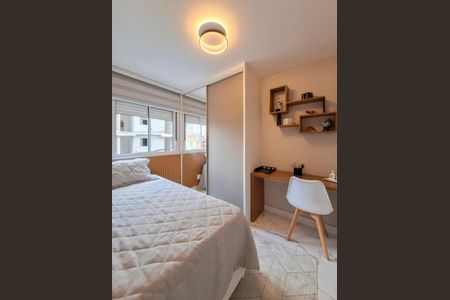 Apartamento à venda com 50m², 2 quartos e sem vagaQuarto 2