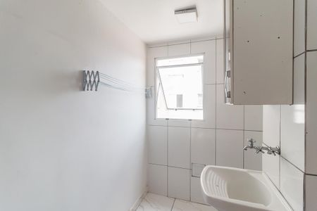 Apartamento para alugar com 48m², 2 quartos e 1 vagaÁrea de Serviço
