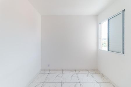 Apartamento para alugar com 48m², 2 quartos e 1 vagaQuarto 2