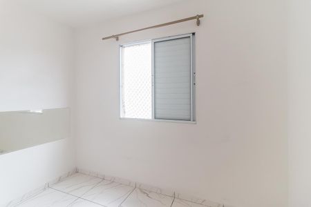 Apartamento para alugar com 48m², 2 quartos e 1 vagaQuarto 1