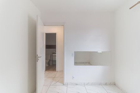 Apartamento para alugar com 48m², 2 quartos e 1 vagaQuarto 1