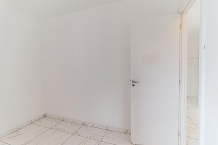 Apartamento para alugar com 48m², 2 quartos e 1 vagaQuarto 1