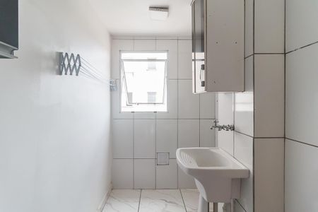 Apartamento para alugar com 48m², 2 quartos e 1 vagaÁrea de Serviço