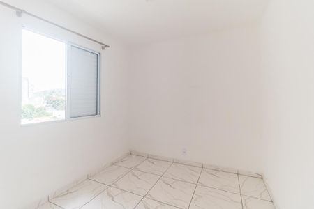 Apartamento para alugar com 48m², 2 quartos e 1 vagaQuarto 1