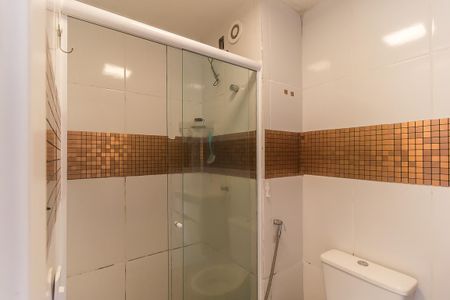 Apartamento para alugar com 48m², 2 quartos e 1 vagaBanheiro