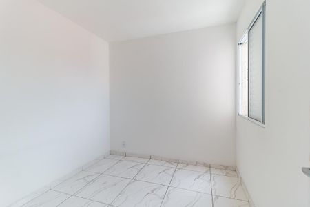 Apartamento para alugar com 48m², 2 quartos e 1 vagaQuarto 2