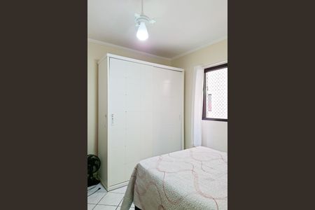 Apartamento para alugar com 52m², 1 quarto e 1 vaga Apartamento para alugar com 52m², 1 quarto e 1 vagaQuarto 1
