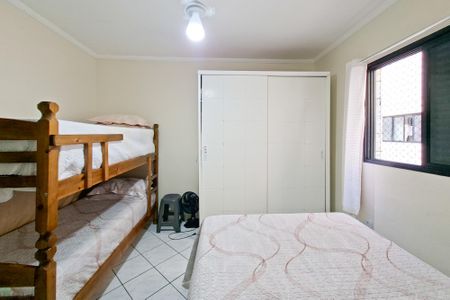 Apartamento para alugar com 52m², 1 quarto e 1 vaga Apartamento para alugar com 52m², 1 quarto e 1 vagaQuarto 1