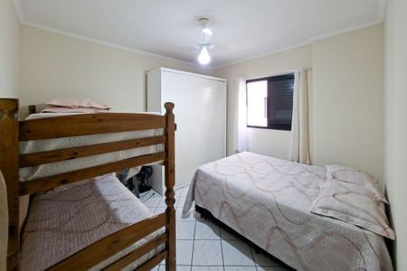 Apartamento para alugar com 52m², 1 quarto e 1 vaga Apartamento para alugar com 52m², 1 quarto e 1 vagaQuarto 1