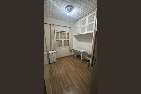 Quarto de casa à venda com 3 quartos, 300m² em Jardim Nossa Senhora do Carmo, São Paulo