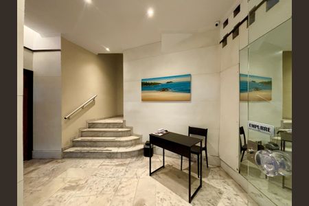 Apartamento para alugar com 24m², 1 quarto e sem vagaPortaria