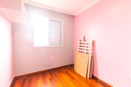 Apartamento para alugar com 57m², 3 quartos e 1 vagaQuarto 1