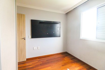 Apartamento para alugar com 57m², 3 quartos e 1 vagaQuarto 2