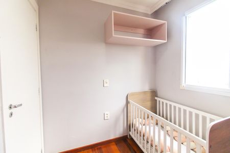 Apartamento para alugar com 57m², 3 quartos e 1 vagaQuarto 3