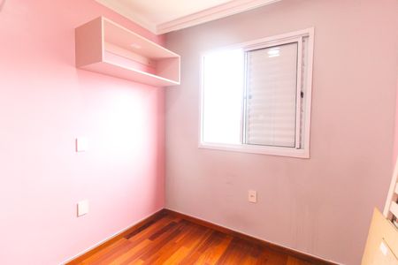 Apartamento para alugar com 57m², 3 quartos e 1 vagaQuarto 1