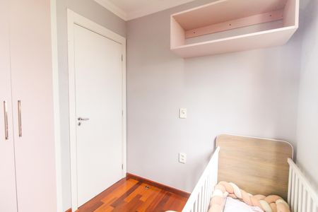 Apartamento para alugar com 57m², 3 quartos e 1 vagaQuarto 3