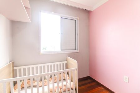 Apartamento para alugar com 57m², 3 quartos e 1 vagaQuarto 3