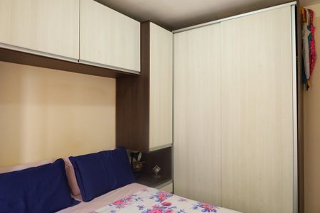 Apartamento à venda com 49m², 2 quartos e 1 vagaQuarto 1