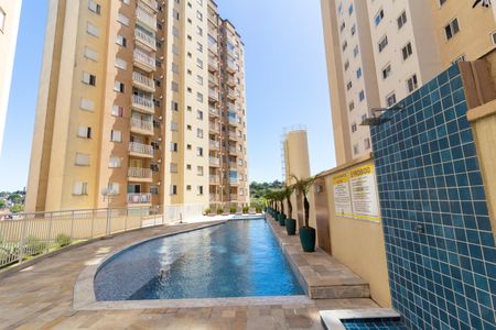 Apartamento à venda com 49m², 2 quartos e 1 vagaÁrea comum - Piscina