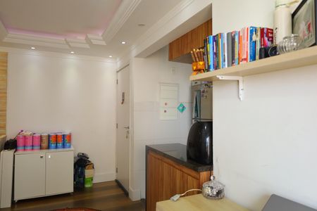 Apartamento à venda com 49m², 2 quartos e 1 vagaSala