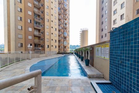 Apartamento à venda com 49m², 2 quartos e 1 vagaÁrea comum - Piscina