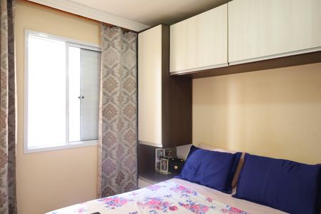 Apartamento à venda com 49m², 2 quartos e 1 vagaQuarto 1