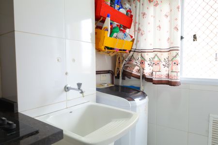 Apartamento à venda com 49m², 2 quartos e 1 vagaÁrea de Serviço