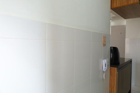 Apartamento à venda com 49m², 2 quartos e 1 vagaÁrea de Serviço