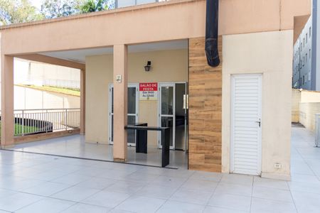 Apartamento à venda com 49m², 2 quartos e 1 vagaÁrea comum - Salão de festas