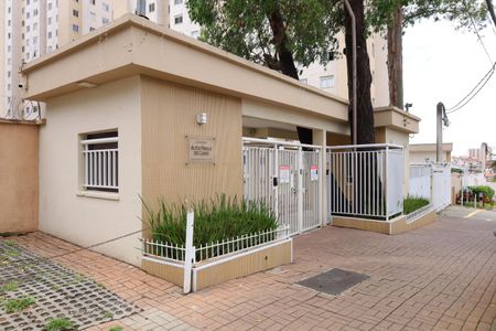 Apartamento à venda com 49m², 2 quartos e 1 vagaFachada do condomínio