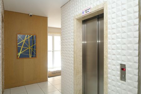 Apartamento à venda com 49m², 2 quartos e 1 vagaÁrea comum - Saguão do prédio