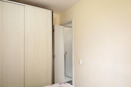 Apartamento à venda com 49m², 2 quartos e 1 vagaQuarto 1