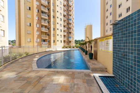 Apartamento à venda com 49m², 2 quartos e 1 vagaÁrea comum - Piscina