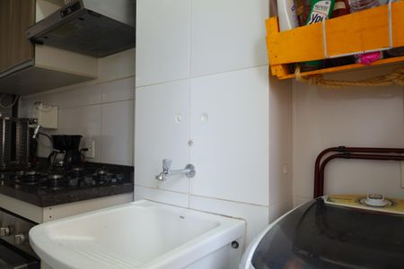 Apartamento à venda com 49m², 2 quartos e 1 vagaÁrea de Serviço