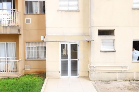 Apartamento à venda com 49m², 2 quartos e 1 vagaÁrea comum - Entrada do prédio