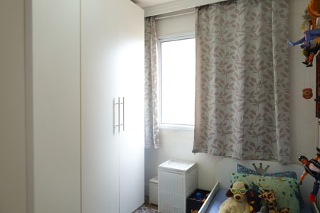 Apartamento à venda com 49m², 2 quartos e 1 vagaQuarto 2