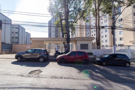 Apartamento à venda com 49m², 2 quartos e 1 vagaFachada do condomínio