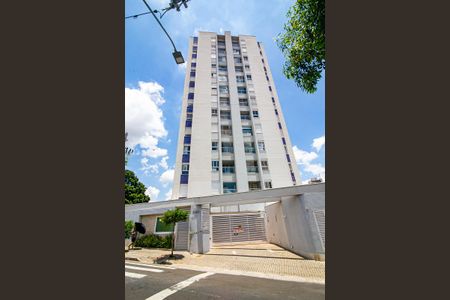 Apartamento para alugar com 95m², 2 quartos e 2 vagasFachada do Prédio