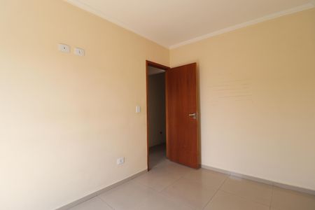 Apartamento à venda com 45m², 2 quartos e 1 vagaQuarto 1 