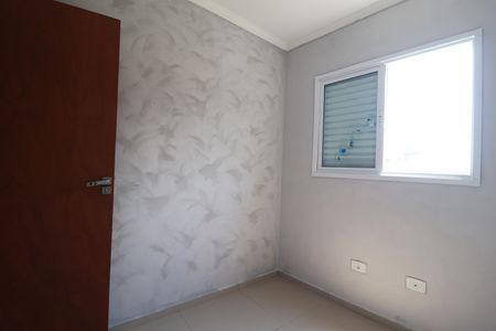 Apartamento à venda com 45m², 2 quartos e 1 vagaQuarto 2