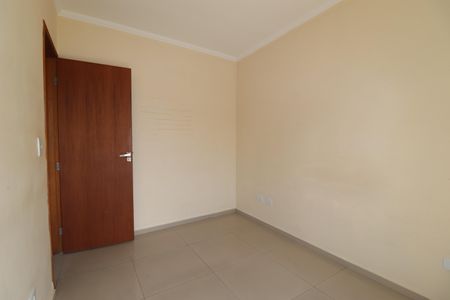 Apartamento à venda com 45m², 2 quartos e 1 vagaQuarto 1 