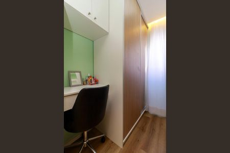 Apartamento para alugar com 42m², 2 quartos e 1 vaga Apartamento para alugar com 42m², 2 quartos e 1 vagaQuarto 2