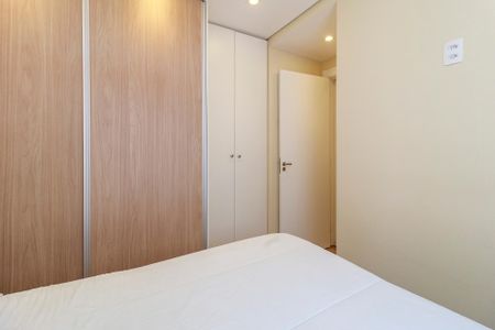 Apartamento para alugar com 42m², 2 quartos e 1 vaga Apartamento para alugar com 42m², 2 quartos e 1 vagaQuarto 1