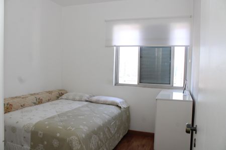 Apartamento à venda com 70m², 2 quartos e sem vagaQuarto 1