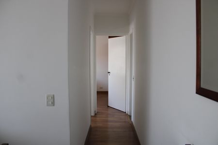 Apartamento à venda com 70m², 2 quartos e sem vagaCorredor