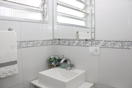 Apartamento à venda com 70m², 2 quartos e sem vagaBanheiro