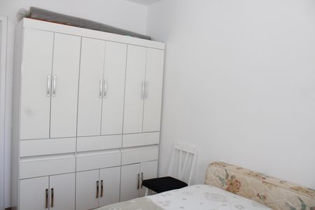 Apartamento à venda com 70m², 2 quartos e sem vagaQuarto 1