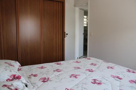 Apartamento à venda com 70m², 2 quartos e sem vagaQuarto 2